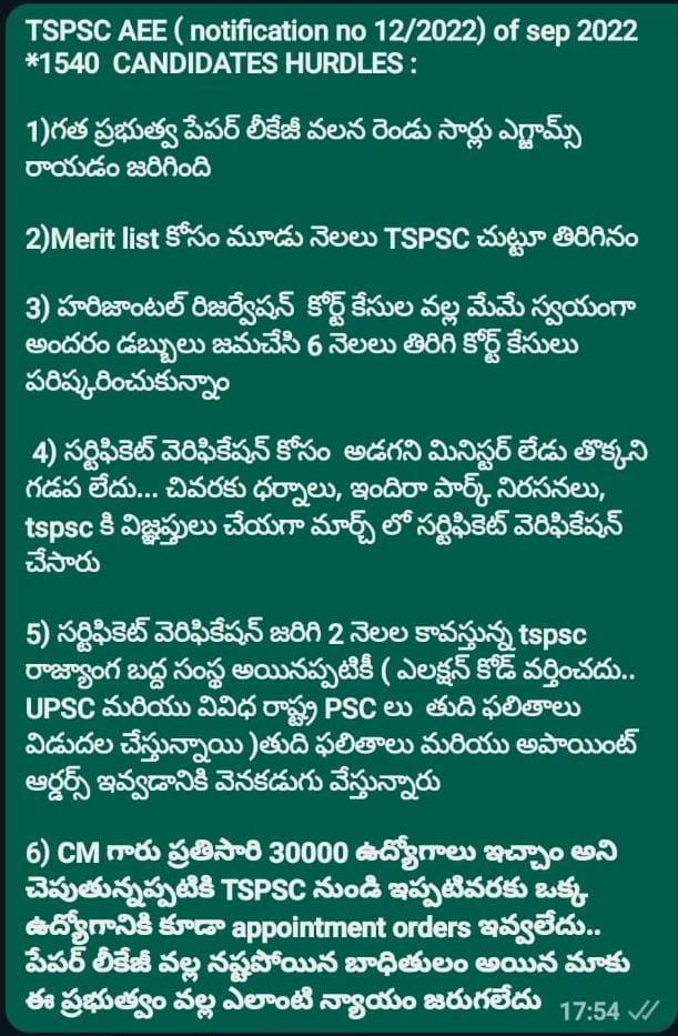 bpreddy_n's tweet photo. @RSPraveenSwaero @TSPSCofficial గౌరవ ముఖ్యమంత్రి @revanth_anumula గారికి మేము #TSPSCAEE ఫలితాల కోసం గత సంవత్సర కాలంగా ఎదురు చూస్తున్న కూడా ఇప్పటికీ వెలువడలేదు..ఈ ఫలితాల కోసం 1540 మంది తల్లిదండ్రులు ఇంకా ఎంతకాలం ఎదురు చూడాలో అర్ధం కాని పరిస్థితుల్లో ఉన్నారు.తొందరగా మా అపాయింట్మెంట్ ఆర్డర్స్ ఇచ్చేలా చూడగలరు https://t.co/5C0rMGqnOM