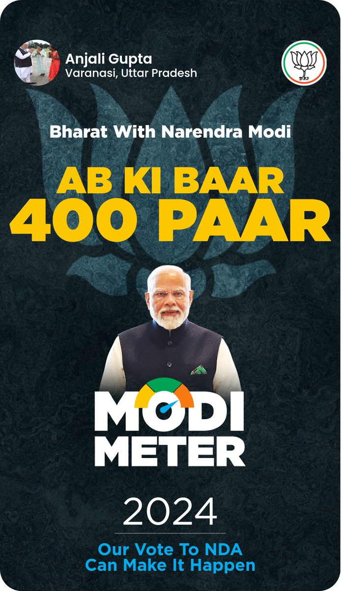 AnjaliG2019's tweet image. Ab Ki Baar 400 Paar! Gauge the pulse of the nation together! Join me in predicting the number of seats NDA will win in the Elections 2024. Download the NaMo App and predict with #ModiMeter2024 nm-4.com/modimeter2024