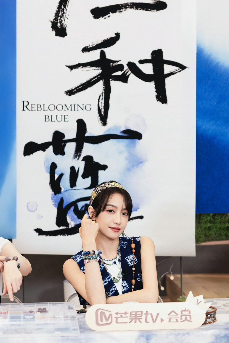 [📷] 24.05.31 #SongQian Studio Weibo Update 

 ✨ รับชมคลิปสุดพิเศษจากนักแสดงซีรีส์ #RebloomingBlue 《#另一种蓝》วันนี้ เวลา 11.00 น. 🇹🇭 ทางช่อง MangoTV

🔗 weibo.com/5732554220/504…

#วิคตอเรียซ่ง #ซ่งเชี่ยน #VictoriaSong #宋茜