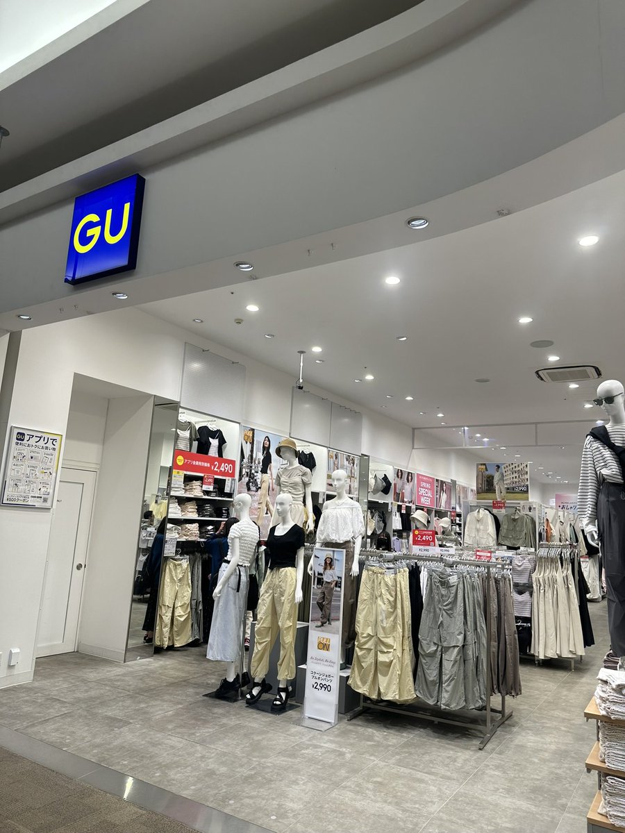 📣GU LIVE LATER at 18:00 PH TIME❗️

To join our live, kindly send a downpayment for at least Php 500. 
Screenshot the item that you purchased and send it to us and we will send the invoice after the live.