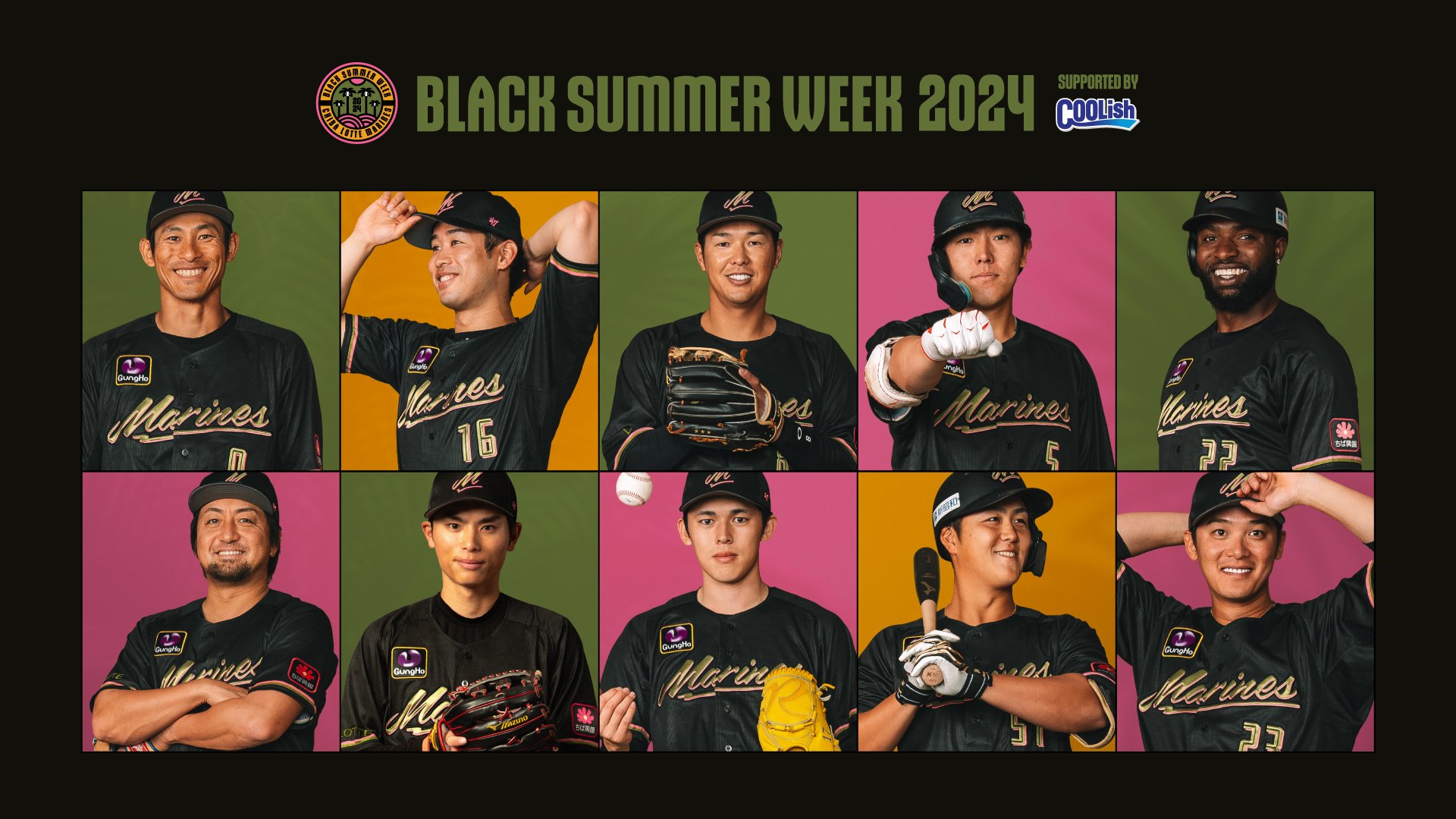 千葉ロッテマリーンズ - ⚾限定⚾クロミ⚾BLACK SUMMER WEEK⚾ハイブリットフェイスタオル⚾ 千葉ロッテマリーンズ - ⚾限定⚾クロミ⚾BLACK SUMMER WEEK