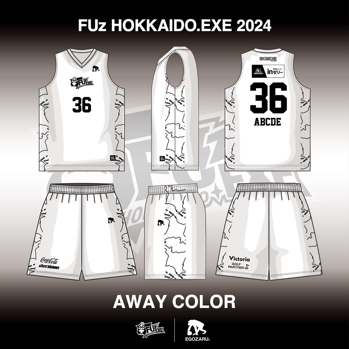 北海道全域をホームタウンとする3人制クラブ「FUz HOKKAIDO.EXE(フーズホッカイドウエグゼ)」とEGOZARUの2024シーズンオフィシャルサプライヤー契約に伴い、新ユニフォームデザインが決定いたしました。

fu-iwamizawa-hokkaido.jp

#EGOZARU #エゴザル 
#3x3 #basketball #バスケ