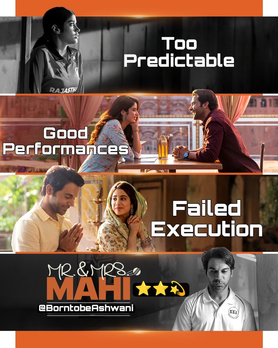 #MrAndMrsMahiReview Beautiful Moments, Super Talented Cast but with Super Predictable Screenplay #MrAndMrsMahi failed in Execution. Rating - ⭐️ ⭐️💫 'Mr and Mrs Mahi' has all the ingredients Right... The Emotional And Relatable Story, Dream Cast, Melodious Songs... But