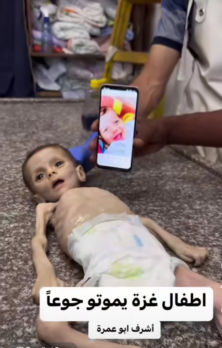 Milli_Nefer's tweet photo. @MarinaMedvin @YairNetanyahu These children are the ones your father killed.  A few of the 30 children.  Don't try to confuse the target. https://t.co/Ji99FwDhE6