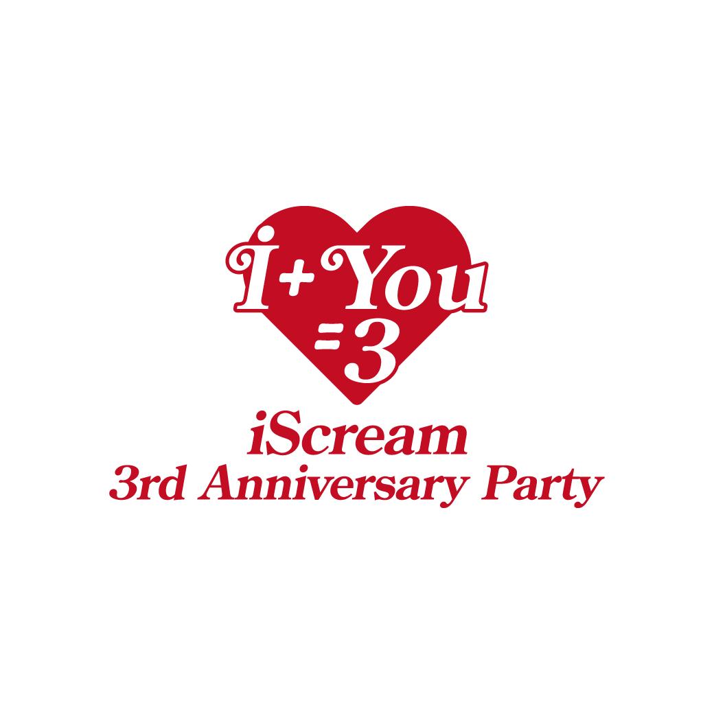 /／ #LDH Girls mobile/#CL presents #iScream 3rd Anniversary Party『i＋you＝3』 CLプレミアム抽選予約スタート📣 \＼ 💐お申込み期間 5/31(金)15:00～6/10(水)23:00 💐受付はこちら 「CLのホーム」→「Mypage」→「チケット先行抽選予約」 是非、お申込みください🩵💜🩷 @iscream_ldh