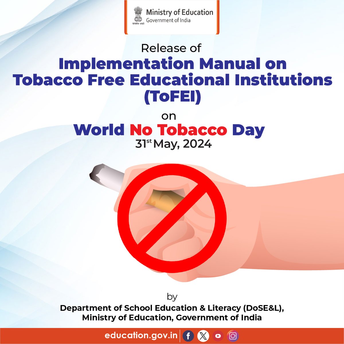This ‘World No Tobacco Day’, the Department of School Education and Literacy, Ministry of Education reaffirms its dedication to shaping a tobacco-free future, aligning with this year’s theme, “Protecting children from tobacco industry interference”. Let's unite as educators and