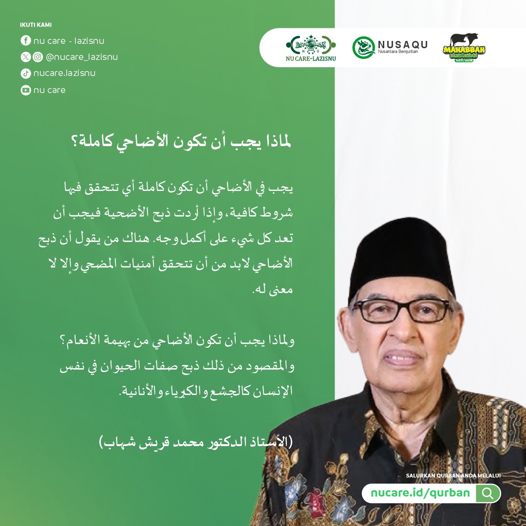 Mari siapkan hewan terbaikmu di Hari Raya Idul Qurban melalui laman nucare.id/qurban BCA 068 333 1926 an. Yay Lembaga Amil Zakat Infaq & Shadaqah Nahdlatul Ulama BSI 777 9876 777 an. PP LAZISNU Non Zakat Narahubung 081398009800 #NUCare #LAZISNU #QURBAN