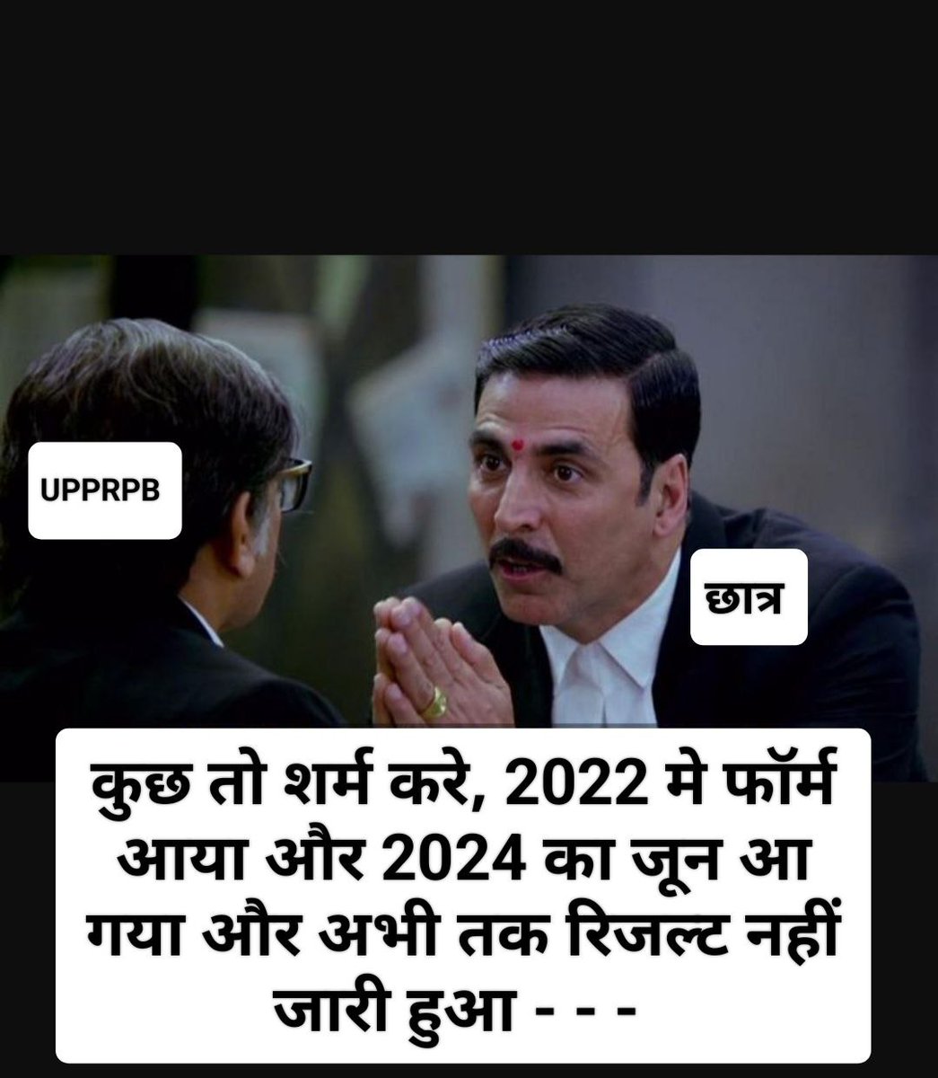Gyankikhojme's tweet photo. सभी लोग जुडो यह आप लोगो की लड़ाई है जो आप को खुद ही लड़नी पड़ेंगी
रेडियो आपरेटर भर्ती के रिजल्ट के इंतजार में युवाओं की उम्र निकल रही है 
बहुत मायूसी है।
#UPP_RADIO_OPERATOR_RESULT_DECLARE 
#UPP_HEAD_OPERATOR_RESULT_DECLARE_WITHOUT_BTECH https://t.co/h5xY1yTTOu