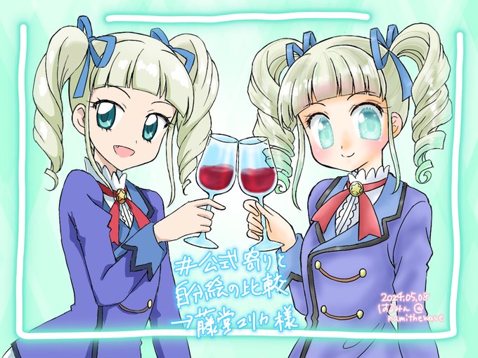 「ribbon school uniform」 illustration images(Latest)