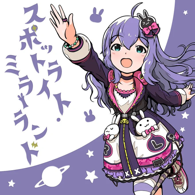 MS2再掲のコーナー#望月杏奈生誕祭2024 