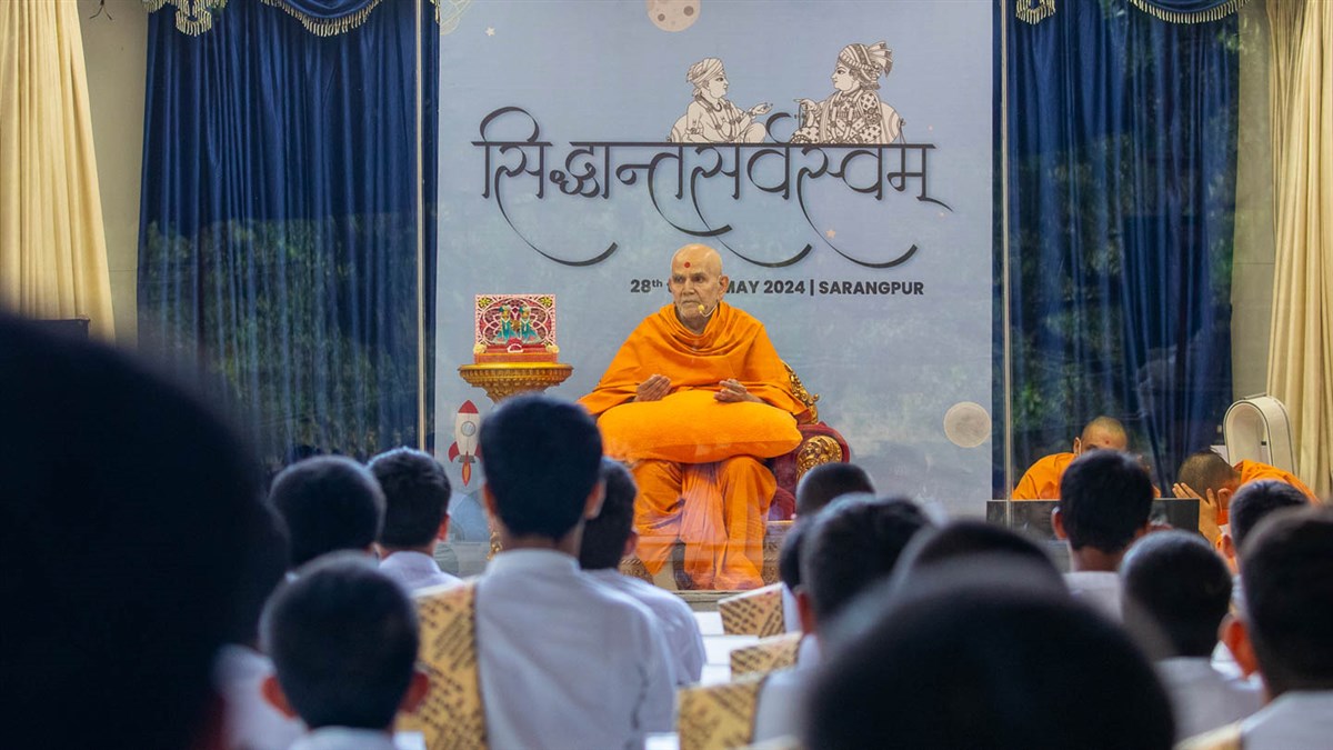 HH Mahant Swami Maharaj's Vicharan: 30 May 2024, Sarangpur, India gfrc6.app.goo.gl/hMdg