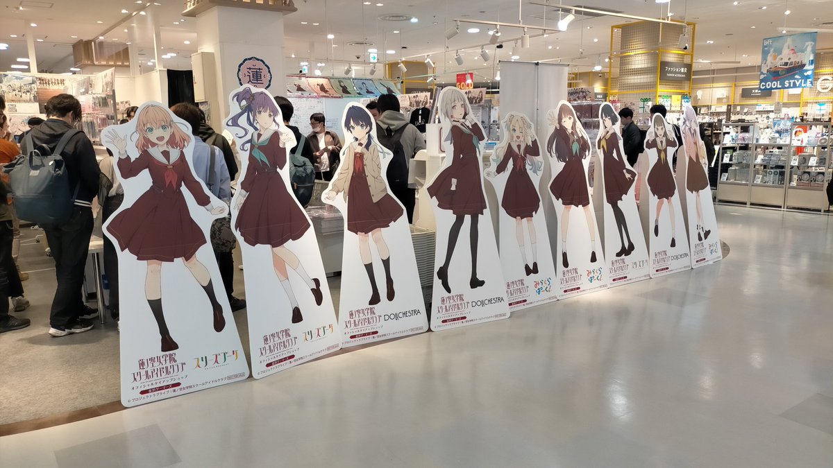 「金沢で蓮スタンプラリーからの標高3000mと友人墓参り地元メンバー白馬、GROM」|まるよのイラスト