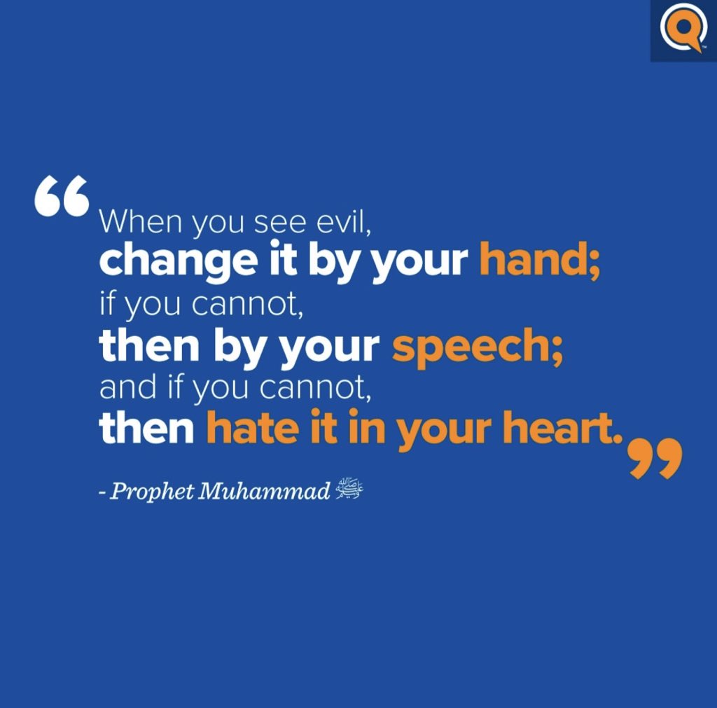 Adriandhy's tweet image. Saudara seimanku, Rasulullah SAW bersabda dalam hadith Sahih Muslim (49, Hadith 84): “Siapa yang melihat kejahatan, ubahlah dengan tangannya (bertindak), jika tidak mampu, dengan lisannya (menyuarakan), jika tidak mampu, dengan hatinya (mengutuk.) - Dan itu “bare minimum” iman.
