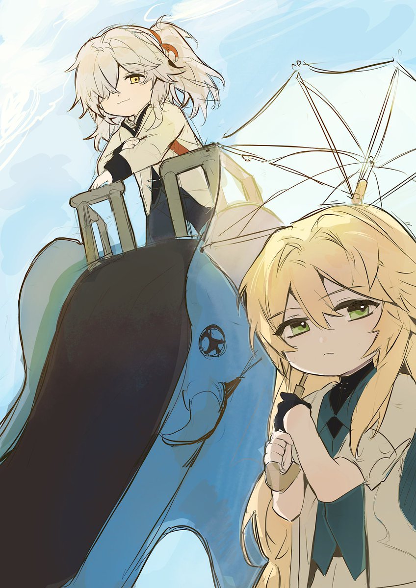 Perfect Timing, but in kindergarten.🤔

#jingyuan #luocha