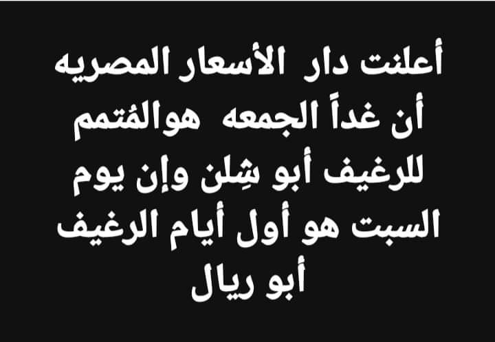 elakrb (@elakrb6) on Twitter photo 