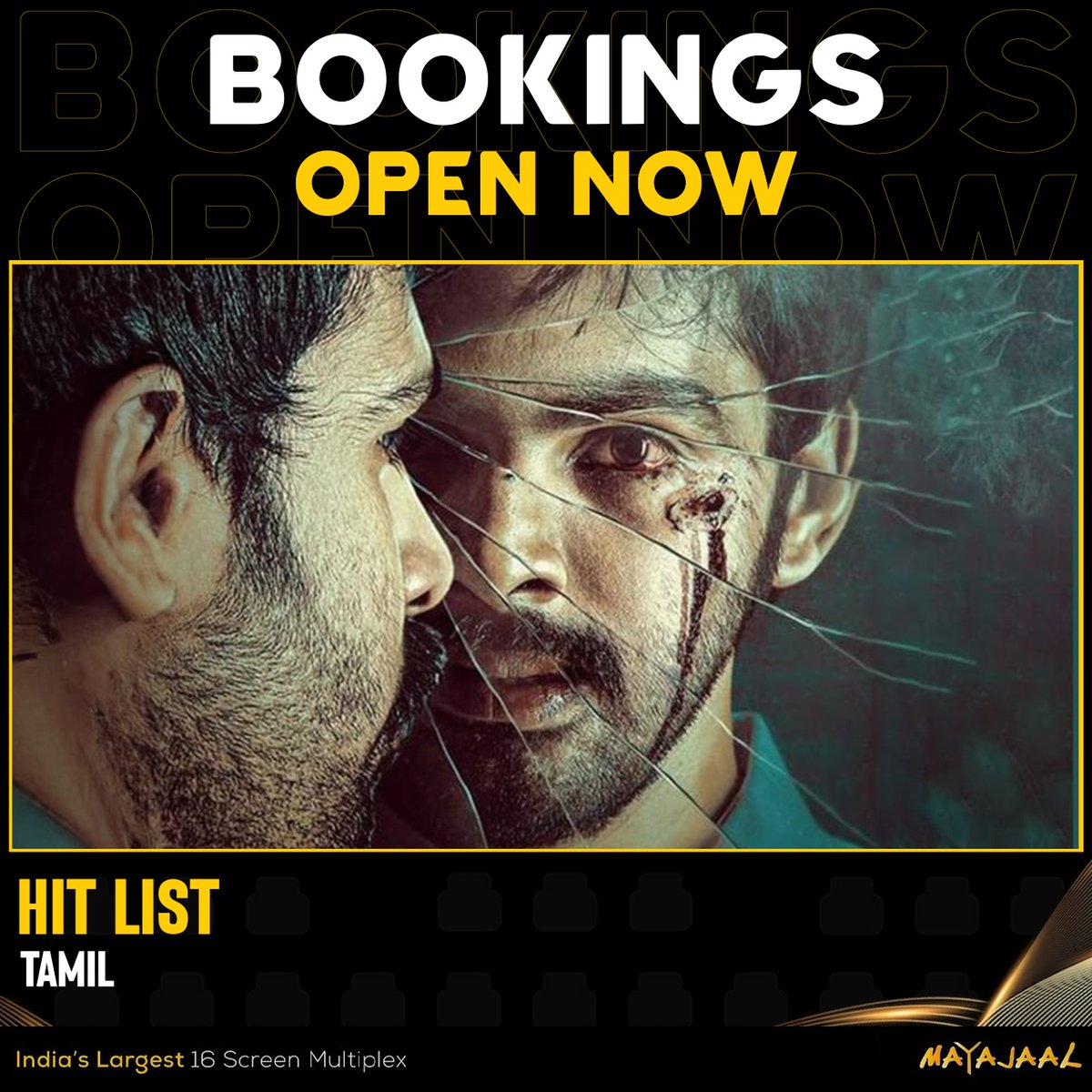 The hunt is on 🔥 Hitlist is here to deliver nonstop thrills and chills! Bookings open for #Hitlist (Tamil) at #Mayajaal 🎟️bit.ly/3sVdbqD @realsarathkumar @kanvikraman #HitListFromToday