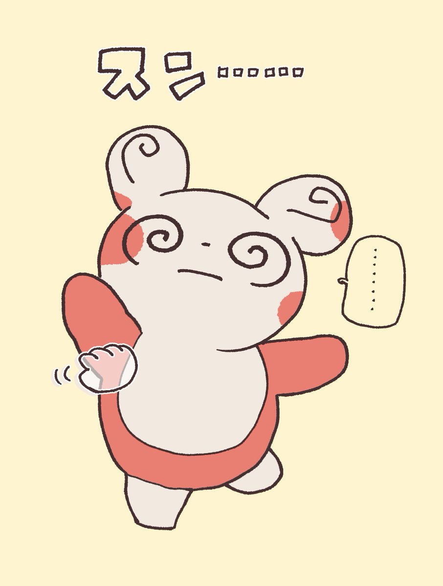 パッチール おさわりマップ
ワキを撫でる時の真顔がたまらない 