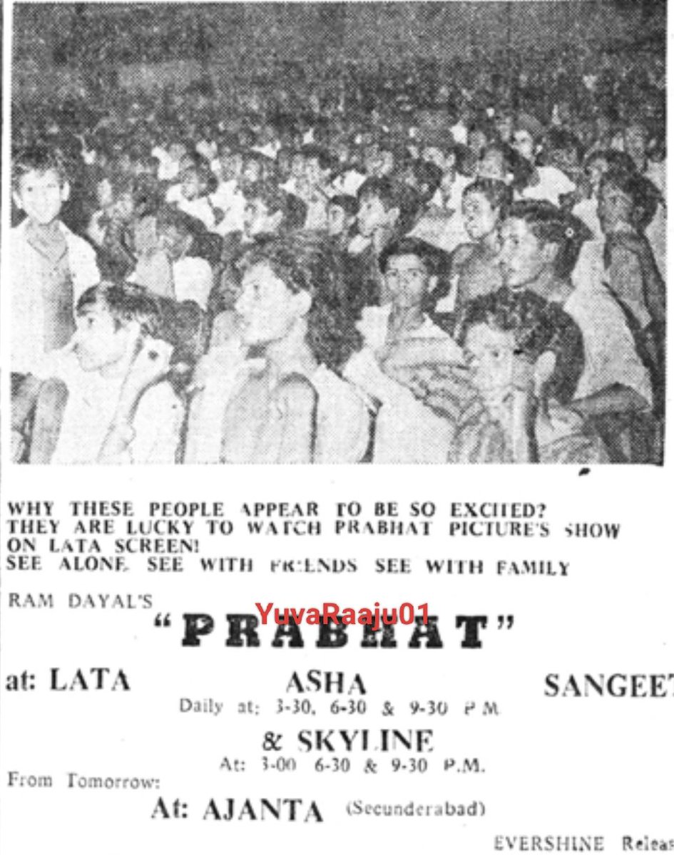 PACKED HOUSE FOR #Prabhat 1973  IN LATA CINEMA , NAMPALLY 💥💥👌