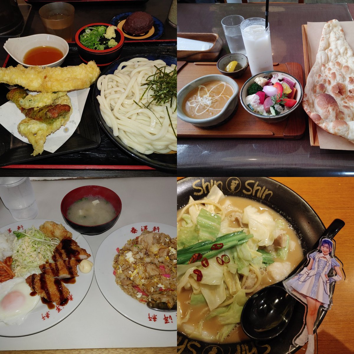 れみー💖
こんにちは👋😆✨☔→🌥️
福岡から帰ってきたら朝から忙しくて出遅れました😓
福岡ではラーメン、うどん、焼き肉、チャーハン、カレーと美味しいもの🤤もいっぱい食べれて大満足！
ファンミーティングで福岡に行ったら美味しいものいっぱい食べてください🙌　#徳永羚海　#れみれたー