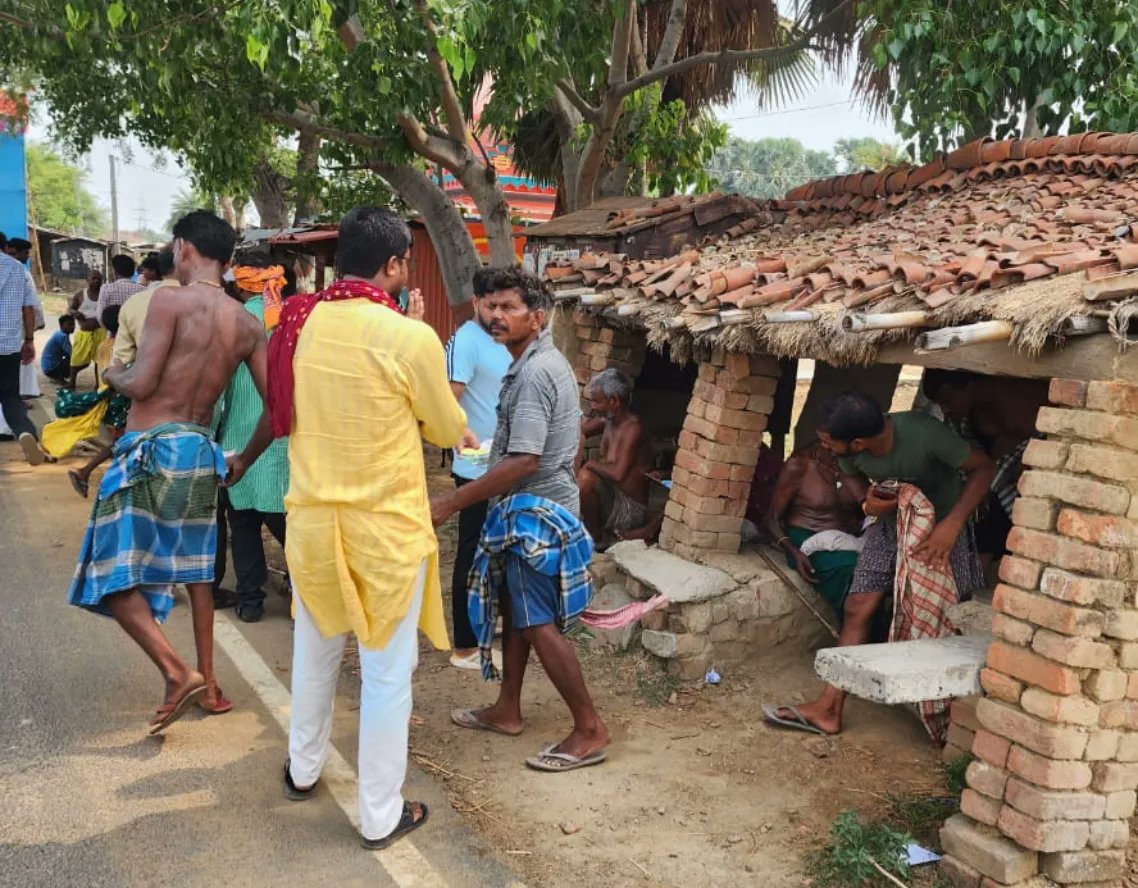 princepatelrss's tweet photo. अस्थावां क्षेत्र में राष्ट्रहित एवं जनहित को ध्यान में रखकर अपने अपने मतदान करने की अपील किया.....आपका अमूल्य वोट श्रेष्ठ, सशक्त, समृद्ध, आत्मनिर्भर और विकसित भारत के संकल्प को साकार करेगा।
राष्ट्र के हित में करेंगे #मतदान...... 1 जून
भारत माता की जय
#nalanda #vote https://t.co/odP0MFrN2l
