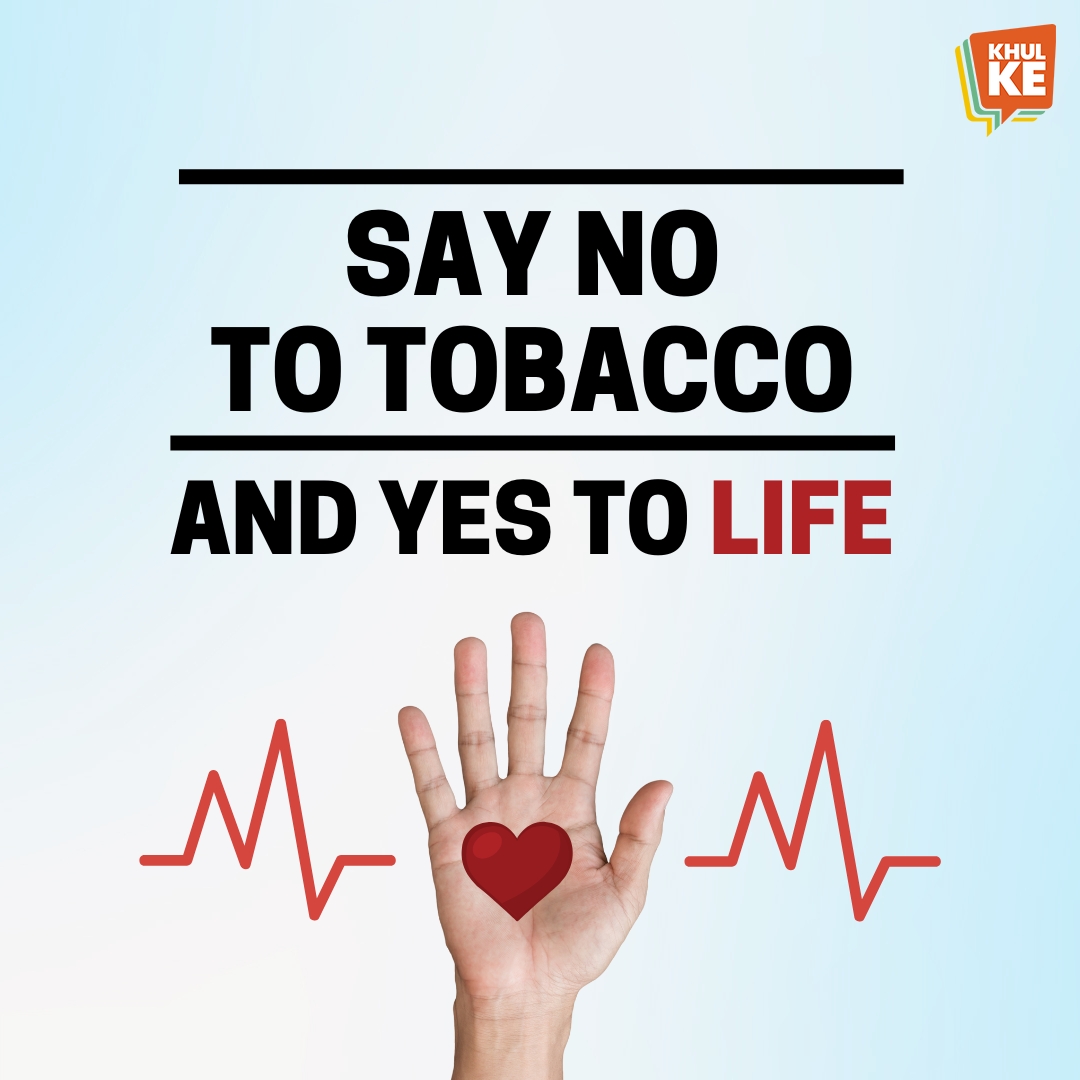 Let no addiction keep you from experiencing a good life. 🚭 

This World No Tobacco Day, make choices that will pave the way for a better future for everyone. 🌍 ✨

#khulke #addiction #goodlife #tobaccofree #addictionfree #healthylife #lifestyle