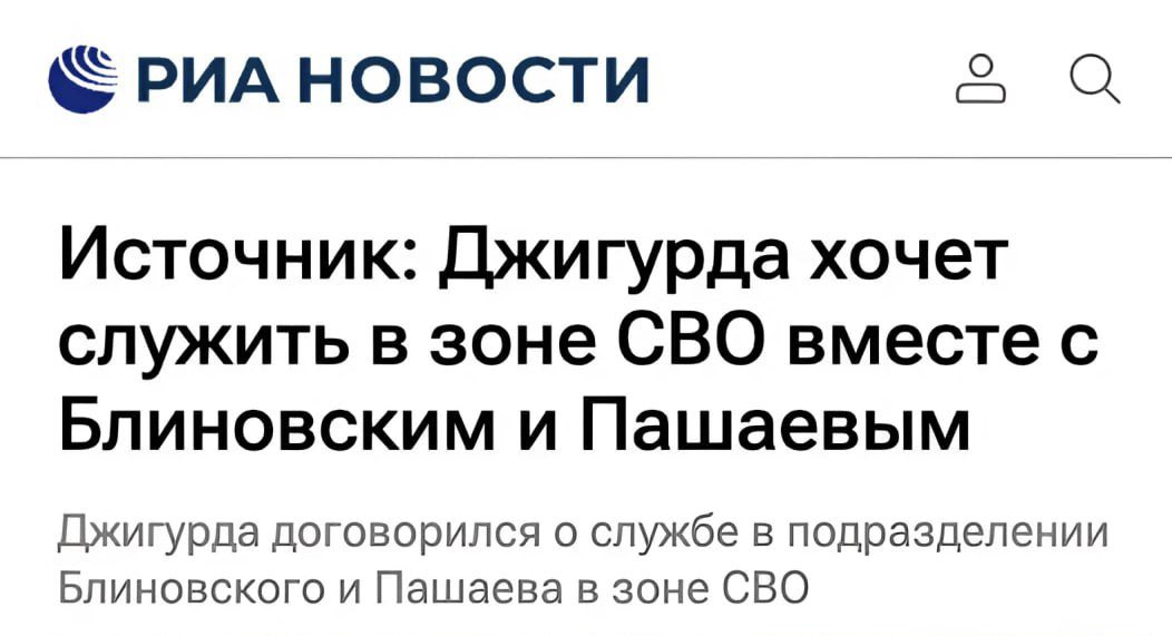 Сталингулаг tweet media