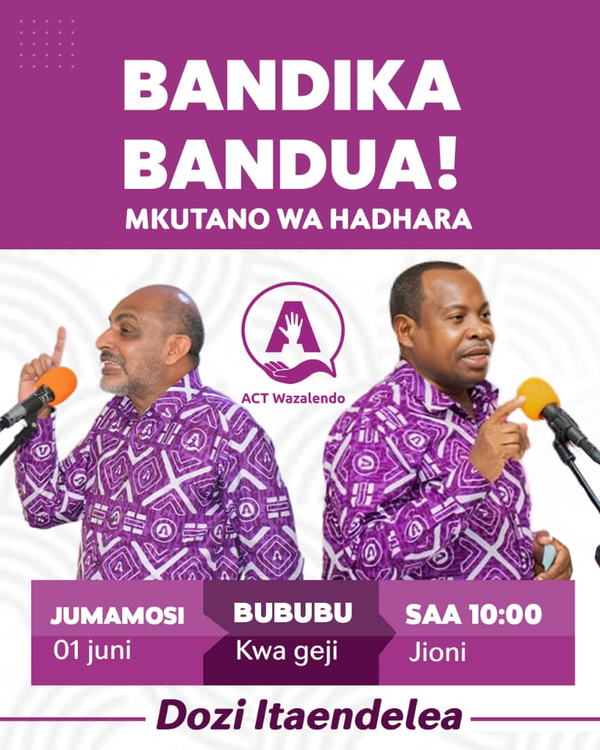 abdulnondo2's tweet photo. #Dozi Itaendelea #Bububu kwa Geji
Jumamosi 01 Juni, saa 10:00 Jioni, Mwenyekiti Taifa Ndugu Othaman Masoud Othman akisaidiwa na Makamu Mwenyekiti Zanzibar Ndugu Ismail Jussa Ladhu watagawa dozi ya aina yake.
#ZanzibarMpya
#ZanzibarMoja
#MamlakaKamili https://t.co/S3BacRPsjv