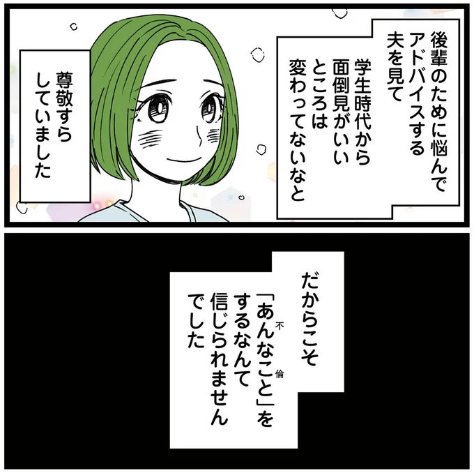 6/12 