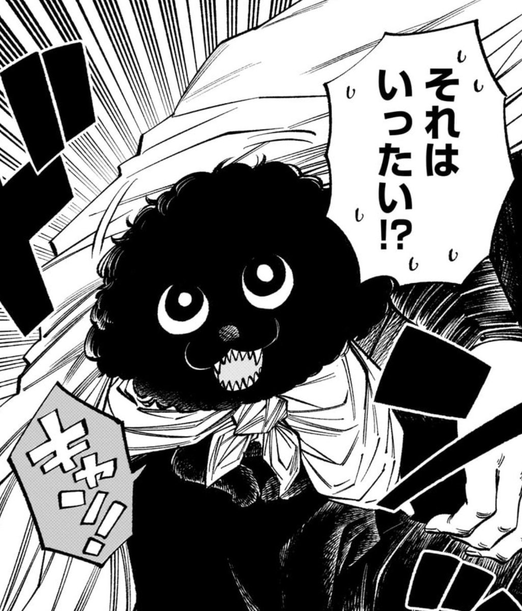 モサモサといえば今話より新たな仲間の正之進くん🐕‍🦺劇中でも触れていますが今は亡き墨丸が連れていた黒い塊です。トリミングって難しいのに器用だね礼仁郎! 