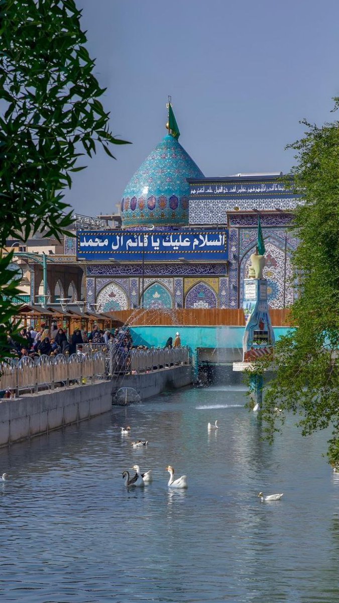 غَائِبٌ عَنِ الأنظار 
لَكنَّما لَنا بهِ عِندَ كُلِّ آذانٍ لقاءُ 
 وَ كيف ..؟
 عِندَ كلِّ آذانٍ نُهديهِ سَلآماً وَ لهُ مِنِّا دَعوةً 
لا بَلْ دَعَوات 
وَ يَقينَاً يردُّ سَلامنا 
فَهوَّ أهلٌ لِلمَكْرُمَات 

سَلآماً  ملاذ الروح

#كربلاء_المقدسة 
#يا_صاحب_الزمان 
#يوم_Iلجمعة
