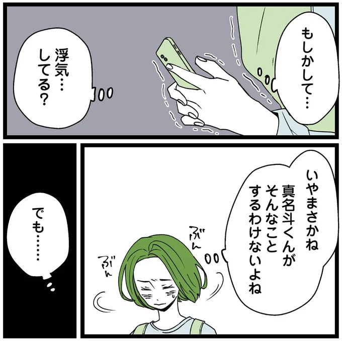 10/12 