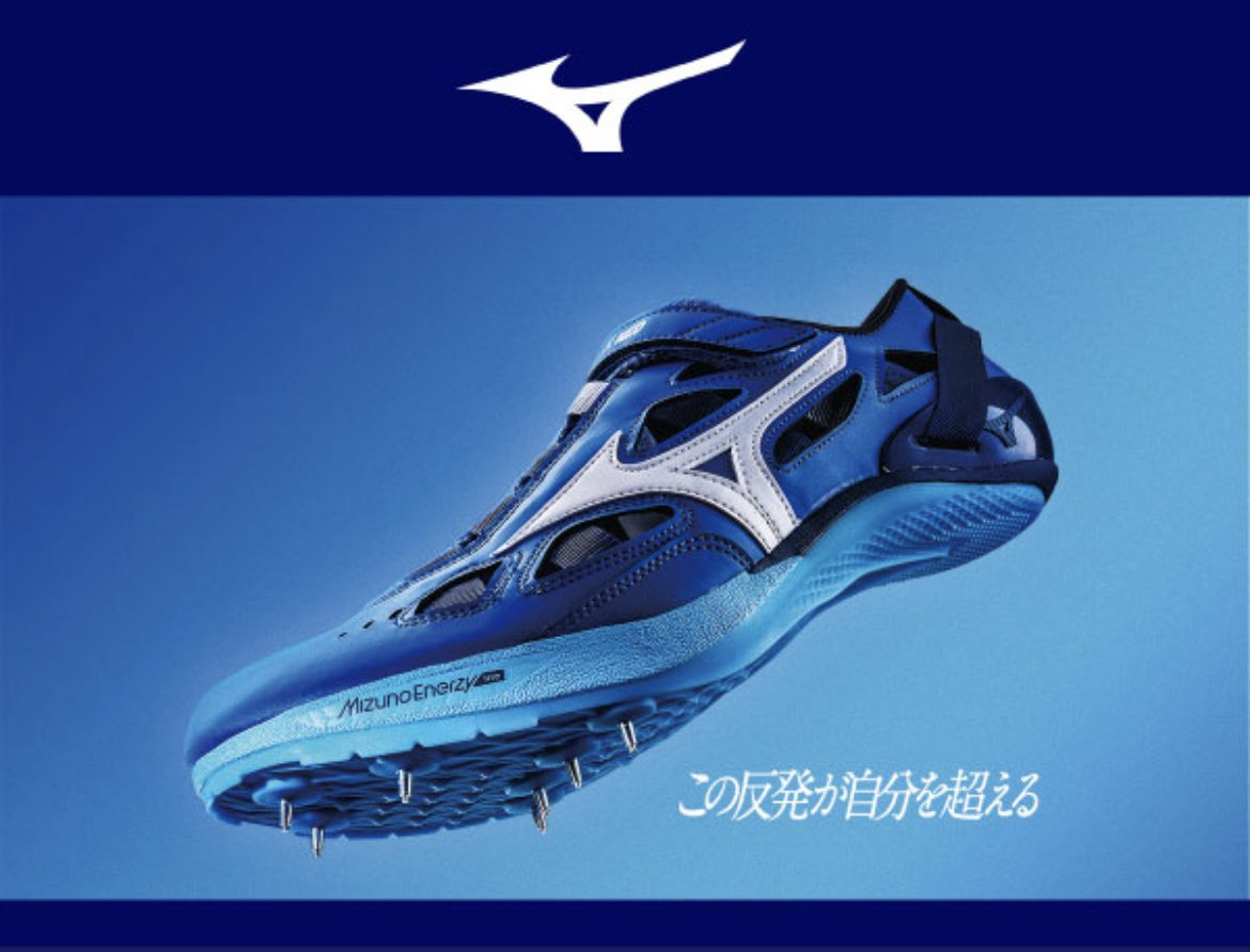 あの大人気スパイクが“厚底”になって新登場‼️ ⁡ CHRONO INX NEO JAPAN