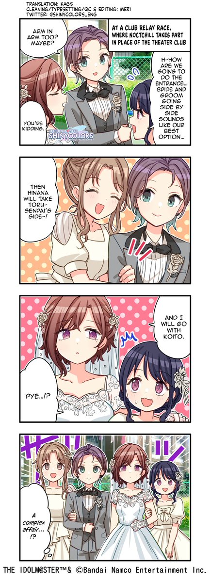 A new comic was released for Shiny Colors earlier featuring the members of Noctchill! Enjoy the translation~ #シャニマス #idolmaster