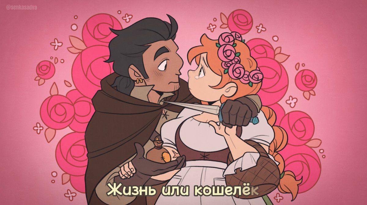 а я тут (почти) аниматик сделала по песне "жизнь или кошелёк" авторства <a href="/rap_anacondaz/">Anacondaz</a> :'&gt;
оно простенькое, но очень любимое

🍎youtu.be/eS-TINHRYvM