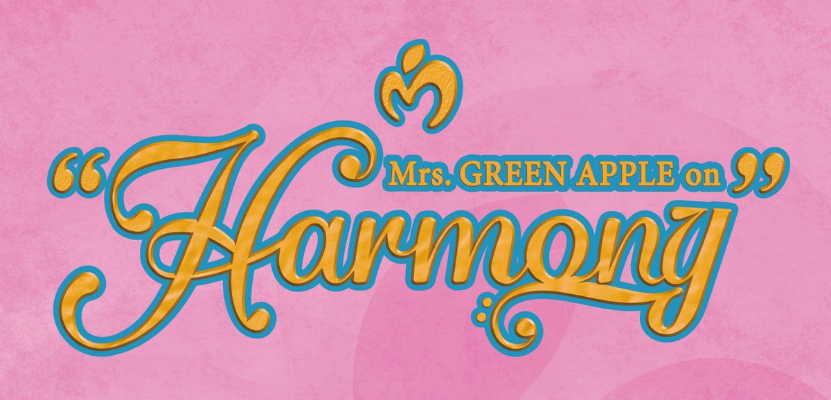 【NEWS🎼】
⁡
≪ Mrs. GREEN APPLE on “Harmony” ≫
⁡
Ringo Jamシート、およびSS指定の特典が決定🎁
記念品をはじめ、抽選でスペシャルイベントが当たるチャンスも✨
⁡
Ringo Jam会員限定チケット最速先行受付(抽選)は、6月2日(日) 23:59までとなっております🎫