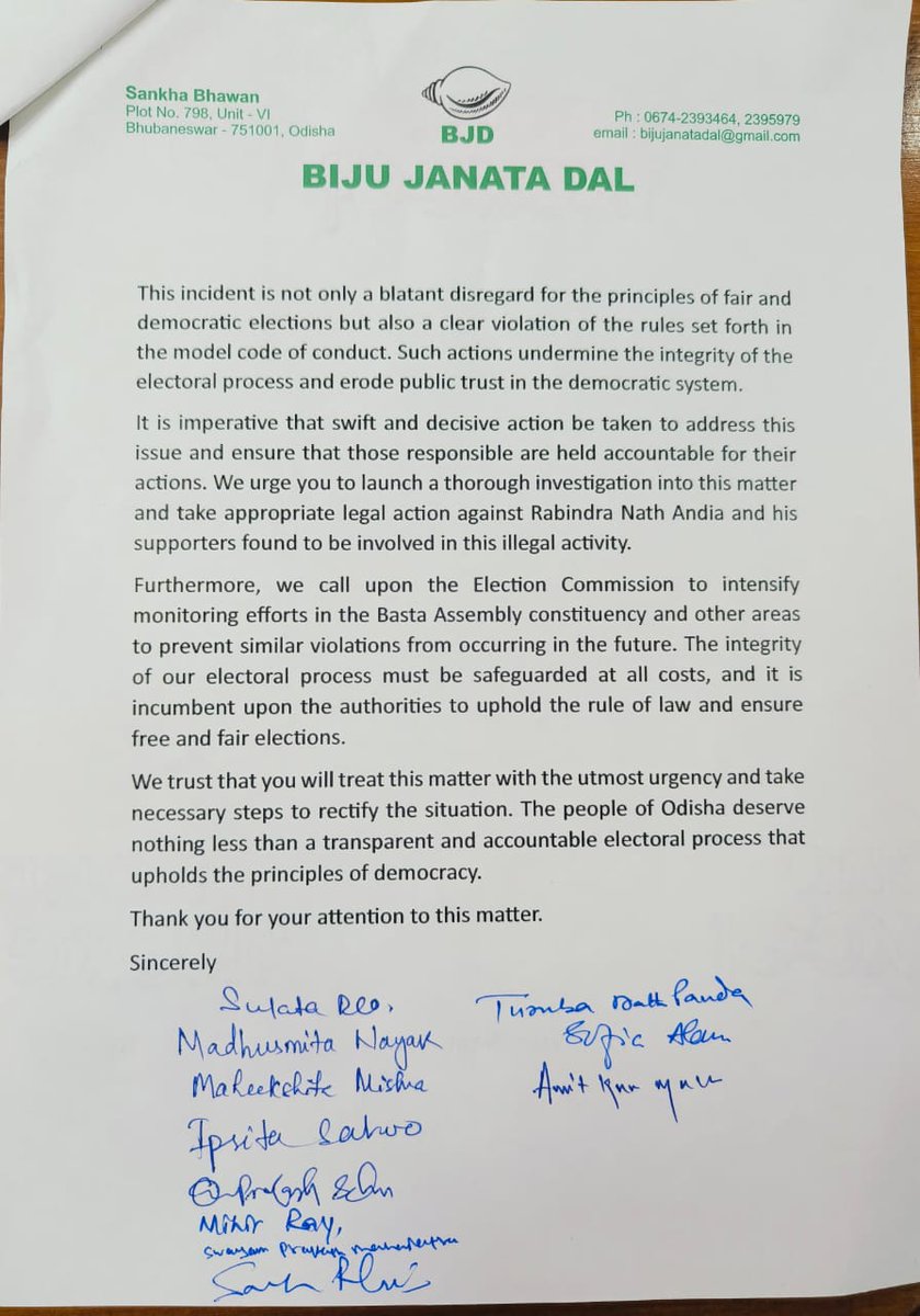 Biju Janata Dal (@bjd_odisha) on Twitter photo Demanding action against BJP MLA candidate Shri Rabindra Nath Andia for violation of the Model Code of Conduct, a delegation of Party met <a href="/OdishaCeo/">CEO Odisha</a> & submitted a memorandum. The delegation in the memorandum highlighted that Shri Andia distributed money & liquor in Ratii Demanding action against BJP MLA candidate Shri Rabindra Nath Andia for violation of the Model Code of Conduct, a delegation of Party met <a href="/OdishaCeo/">CEO Odisha</a> & submitted a memorandum. The delegation in the memorandum highlighted that Shri Andia distributed money & liquor in Ratii