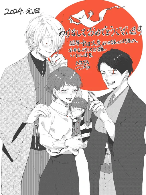 1枚目と2枚目が1月のやつ 3枚目と4枚目が今月描いたやつ 成長してんのかこれ 