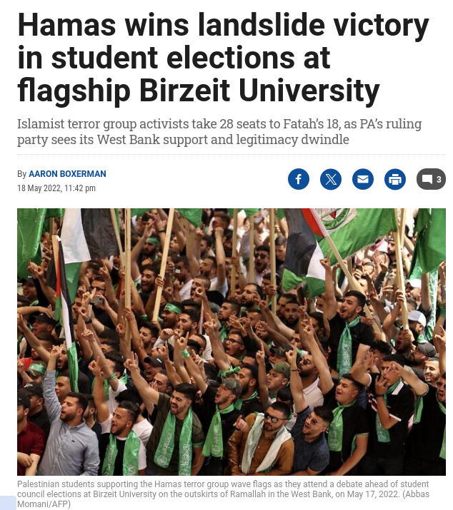 mboudry's tweet photo. En ondertussen heeft @UGent een *bilaterale* overeenkomst met @BirzeitU, een campus die "judenrein" is, waar Hamas openlijk aanwezig is en verkiezingen wint, en waar gebouwen naar terroristen zijn genoemd. En die op 10 okt '23 "Glory to the martyrs" tweet. Hoe schandelijk is dit? https://t.co/Rb80uXNzOn