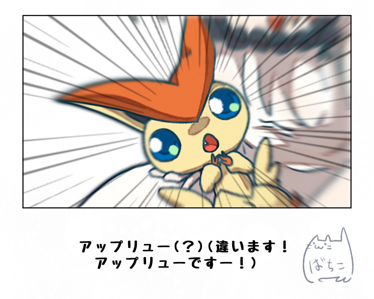 #今月描いた絵を晒そう
こんな感じです
背景が白い!
背景は大体素材! 