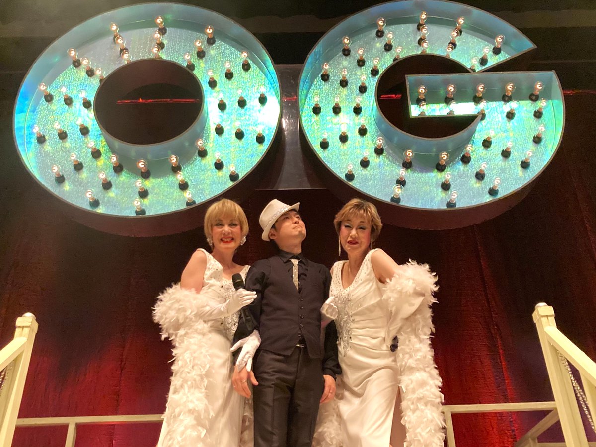 nlt_pro_stage's tweet photo. #MusicalOG #藤枝市民劇場 にて大千穐楽でした！
応援してくださった皆様、ありがとうございました。
次回、 #MusicalOG2 でお会いしましょう！ https://t.co/saG6pHnM6t