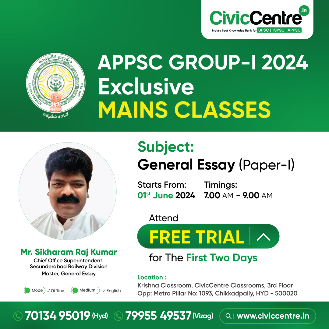 Attend Free Trial for the First Two Days
APPSC GROUP-I 2024 Exclusive MAINS CLASSES

Register now: zfrmz.in/ckl3kSgUd6B08A…
Subject: General Essay (Paper-1)

By Mr. Sikharam Raj Kumar
chief office superintendent, secunderabad railway division
Master, General Essay
No. of Classes: