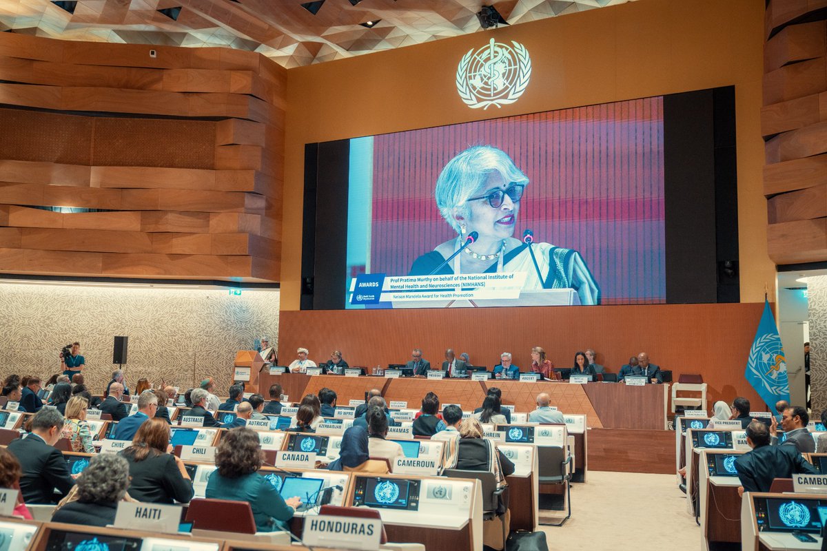 NIMHANS_BLR's tweet image. NIMHANS bags the Nelson Mandela Award for Health Promotion, 2024 by the World Health Organization. Director @pratimamurthy receives the award at Geneva @WHO. This is a testament of our continued efforts & dedication in patient care in the area of mental health & neurosciences.