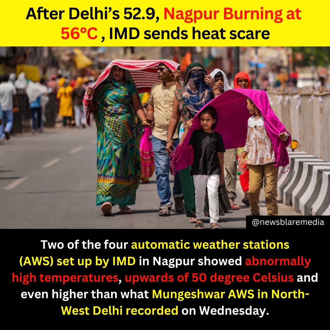 Two of the four automatic weather stations (AWS) set up by IMD in Nagpur showed abnormally high temperatures
#nagpur #nagpurnews #heatwave #heatwavealert #heatwave2024 #toohott #weather #hightemperature #Rising #ClimateAction #climate #climatecrisis #ClimateEmergency