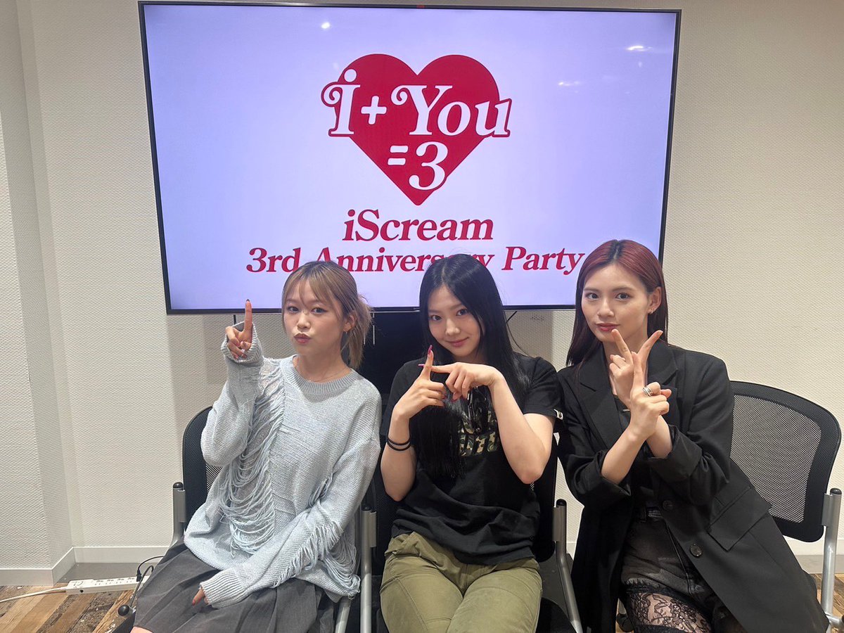 配信ありがとうございました✨ #iScream 3周年記念 ' 𝗶𝗦𝗰𝗿𝗲𝗮𝗺 𝟯𝗿𝗱 𝗔𝗻𝗻𝗶𝘃𝗲𝗿𝘀𝗮𝗿𝘆 𝗣𝗮𝗿𝘁𝘆 　 『𝗶＋𝘆𝗼𝘂＝𝟯』 皆さんにお会いできることを 楽しみにしています🫶🏻 🗓️申込期間 5/31(金)15:00-6/10(月)23:00 iscream-official.com/post/iscream_i…