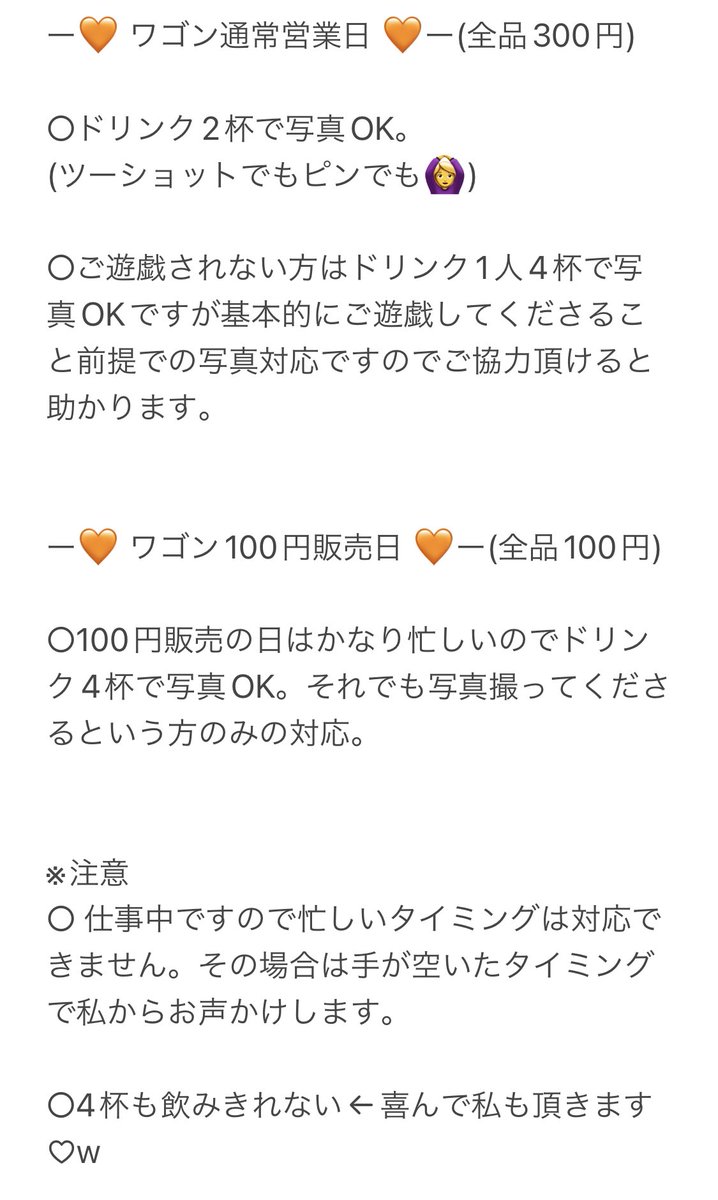 💙6月スケジュール💙
#拡散希望
#RTしてくれた方全員フォロー

①5.15.25💥#レッツゴーEスペ💥
6.16.26🪙🌞#ギラギラいこうぜ！🌞🪙
②6.26と土曜日コスプレday💕 
③新台入替当日のみワゴンドリンク全品100円❣️
④25日は1日限りの期間限定ドリンク販売🍹

#イースペース福岡東店 #コヒレ #福岡