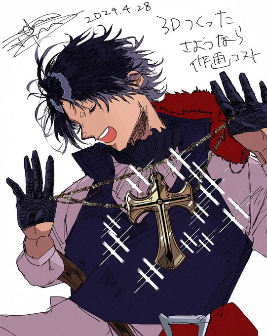 このへんの落書きも見てくれさい。 