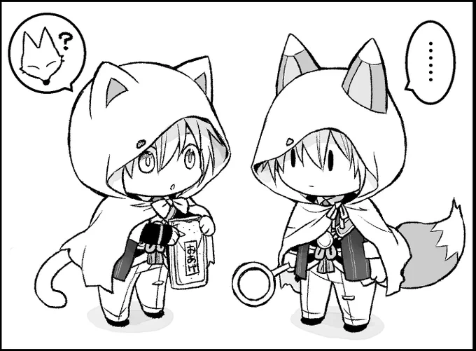 刀狐男士と勘違いされる 