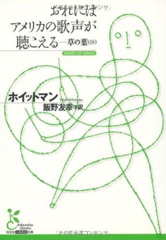 愛書家日誌 tweet media