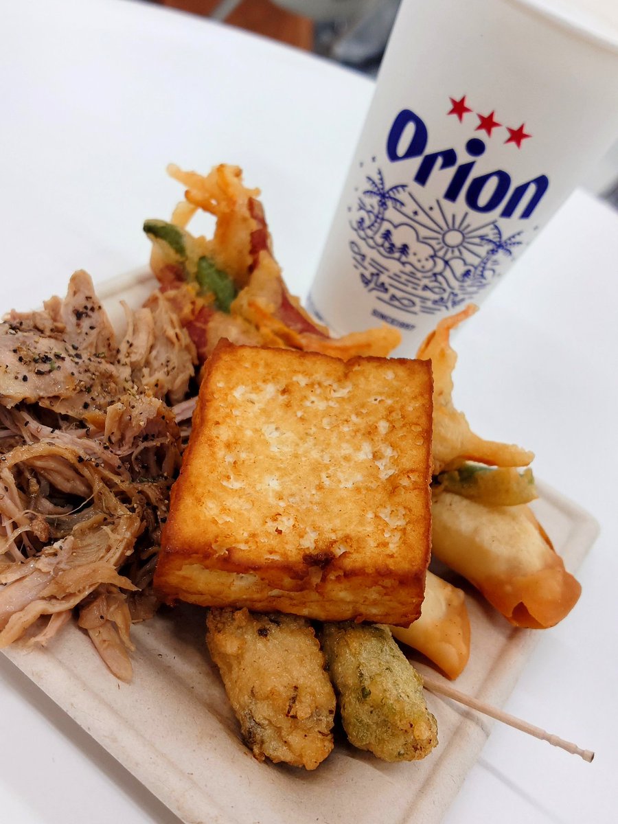 今週もお疲れ様でした。
沖縄めんそーれフェスタ、選べるせんべろセットでカンパ〜イ🍻

#沖縄めんそーれフェスタ #オリオンビール #池袋
