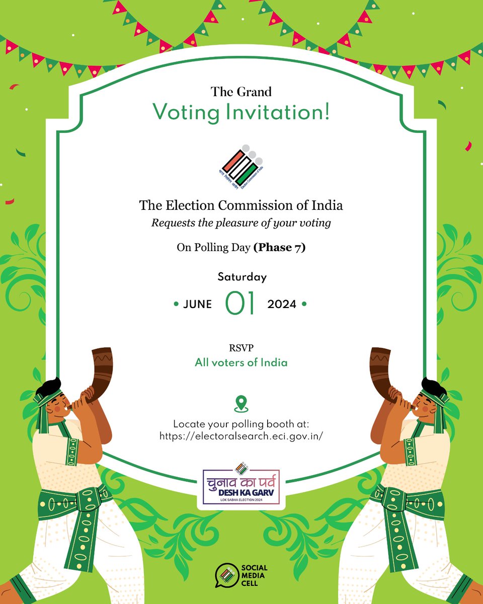 Join us for the grand celebration of democracy #ChunavKaParv #DeshKaGarv 

Election Commission of India extends a heartfelt invitation to every voter across India. ✨🙌 #Phase7

#GoVote #GeneralElections2024 #YouAreTheOne #IVote4Sure